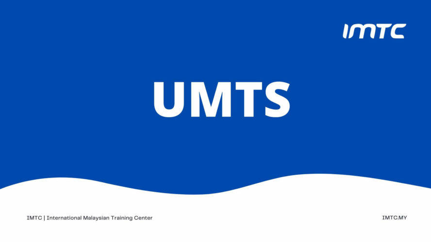 Cell Planning for UMTS Networks