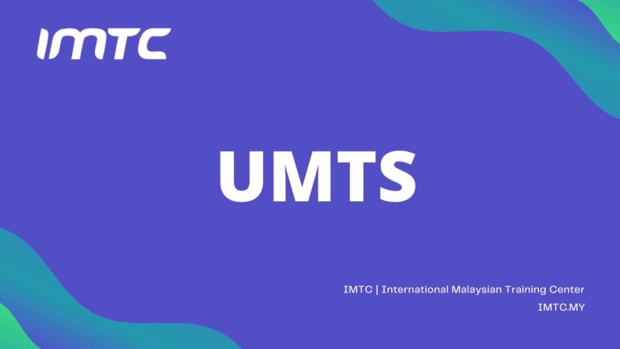 UMTS Core Network